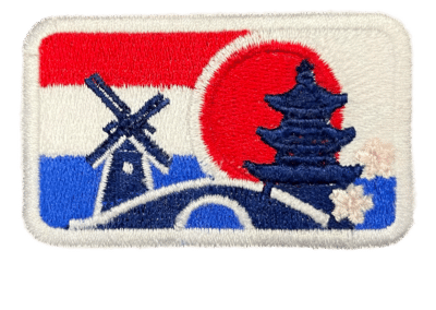 Geborduurde Nederland Japan collectors badge voor oranje juichjack